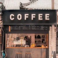 جهت مشارکت در کافه