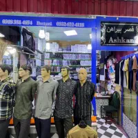 فروش مغازه|فروشگاه و مغازه|جوانرود, |دیوار