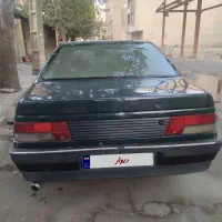 ماشین اردی