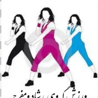 باشگاه ورزشی آبی هشتم|خدمات آموزشی|مشهد, حجاب (شهرک غرب)|دیوار