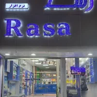 موبایل/اپل/سامسونگ/شیائومی/اقساط