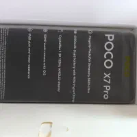 فروش گوشی poco x7 pro|موبایل|یاسوج, |دیوار