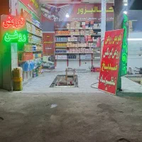 شاگرد تعویض روغن|استخدام صنعتی، فنی، مهندسی|مشهد, بهاران|دیوار