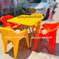 صندلی پلاستیکی طرح لگنی