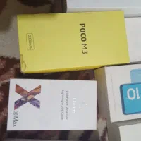 کارتون و جعبههای گوشی موبایل|لوازم جانبی موبایل و تبلت|اهواز, معین زاده|دیوار