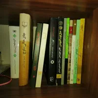 فروش فوری کتاب و رمان زیر قیمت