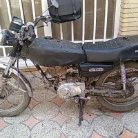 موتور سیکلت