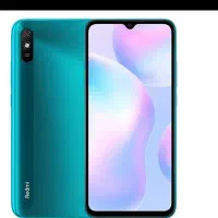 معاوضه باسگ