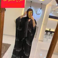 عبا|لباس|یاسوج, |دیوار