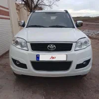 لندمارک مدل۹۴