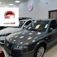 سورن پلاس صفر رنگ بندی کامل