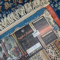 2تخته فرش 9متری شاهکار 700شونه کاربنی|فرش|قم, نیروگاه|دیوار