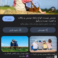 فیلم و سریال