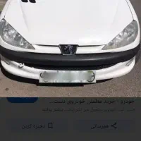 معاوضه ۲۰۶باMVM315|خودرو سواری و وانت|جهرم, |دیوار