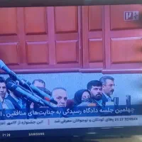 تلویزیون سامسونگ ۳۲ اینچ