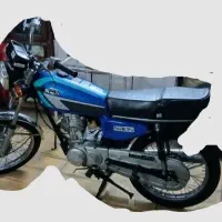 هوندا 125 زمرد کویر آبی. ۹۳