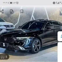 حواله خودرو