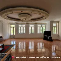 اپارتمان۱۶۳متری طبقه همکف/میدان معلم اول همت جنوبی|فروش آپارتمان|شیراز, گلشن|دیوار