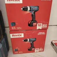 انواع دریل شارژی رونیکس|ابزارآلات|بیرجند, |دیوار