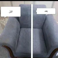 مبل شویی ۱۰۰درصد تضمینی با کمترین قیمت
