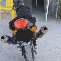 اگزوز