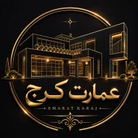 منشی و