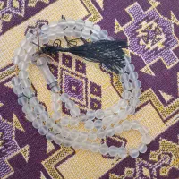 تسبیح شاه مقصوداصل افقان۱۰۱کامل