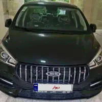 آریزو 5FL لای کاغذی مدل دی1403