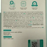 AUKEY Circlet CC 60W کابل|لوازم جانبی موبایل و تبلت|تهران, نظامی گنجوی (توانیر)|دیوار