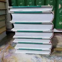 دیوان صائب تبریزی (دوره هفت جلدی)|کتاب و مجله ادبی|بابل, |دیوار