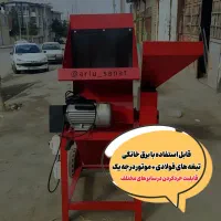 علوفه خردکن یونجه کاه آسیاب جو ذرت میکسر دامداری|ماشین‌آلات صنعتی|کرمان, |دیوار