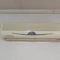 اسپیلت جنرال