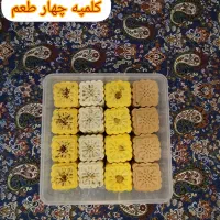 عرضه انواع شیرینی از شهر کرمان|خوردنی و آشامیدنی|مشهد, ده دی|دیوار