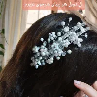 آموزش جواهردوزی وگلهای استامپ ورک وکریشه|خدمات آموزشی|ارومیه, |دیوار