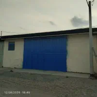 سوله