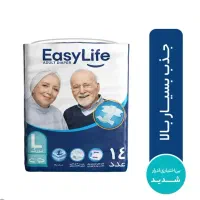 پوشک ایزی لایف سایز L