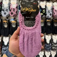 پاپوش خز چرمی