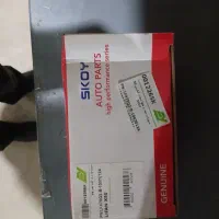 لوازم یدکی انواع ماشین چینی دسته اول