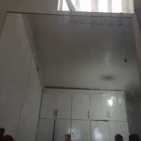 آینه بزرگ