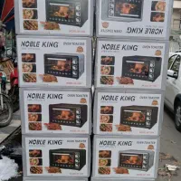 آون توستر نوبل کینگ دو سینی