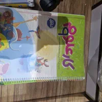 کتاب کمک درسی نهم