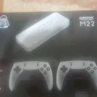 game stick گیم استیک