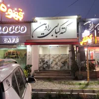 اجاره-مغازه-بر-خیابان-اصلی-تنکابن-رامسر