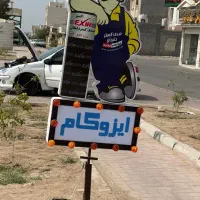 تابلو سازی . اقساط . چنلیوم . ال ای دی . بنر|خدمات پیشه و مهارت|بندرعباس, |دیوار