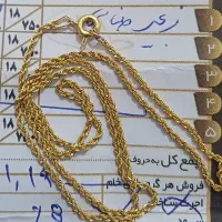 زنجیر طلای بدون اجرت