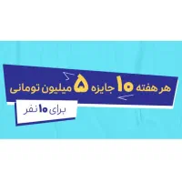 بازاریاب میدانی و ویزیتور|استخدام بازاریابی و فروش|مهریز, |دیوار