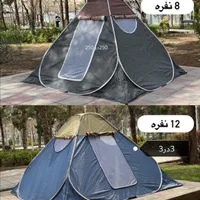 چادرمسافرتی برنو گورتکس آکسفورد کوهنوردی|کوهنوردی و کمپینگ|زنجان, |دیوار
