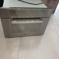 فر برقی تو کار تمام لمسی