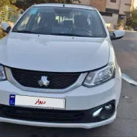 ساینا اس