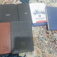 دفتر دختر خانم ها .ملایه ها بسم الله